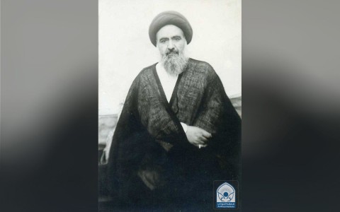 الإمام السيد ابو القاسم الخوئي