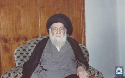 الإمام السيد ابو القاسم الخوئي