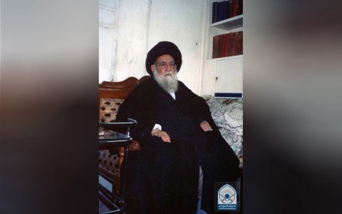 الإمام السيد ابو القاسم الخوئي