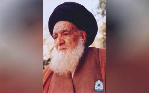 الإمام السيد ابو القاسم الخوئي