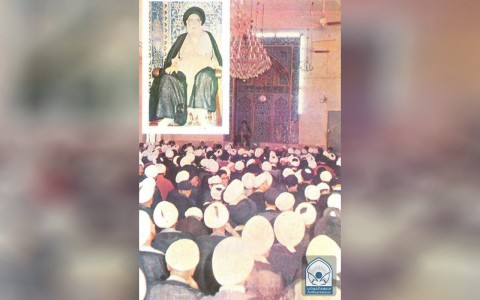 الإمام السيد ابو القاسم الخوئي