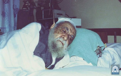 الإمام السيد ابو القاسم الخوئي